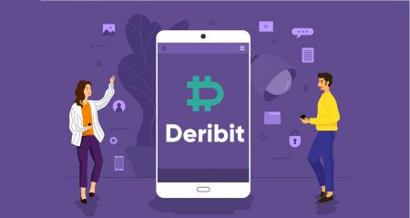Как скачать и установить приложение Deribit для мобильного телефона (Android, iOS)
