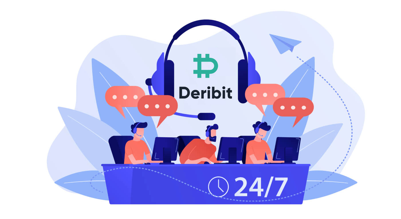 How to Contact Deribit Support