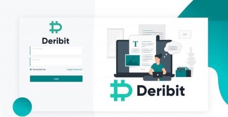How to Sign up and Login Account in Deribit