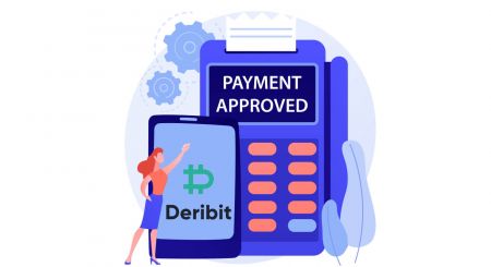 How to Withdraw and make a Deposit in Deribit
