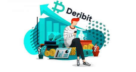 Как внести депозит и торговать криптовалютой на Deribit